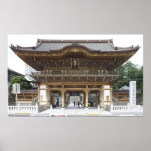 Frente del tubo principal de Narita Poster