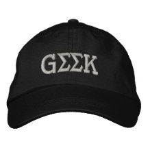 Friki Gorra De Béisbol