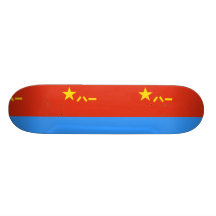 Fuerza aérea China, China Patin Personalizado