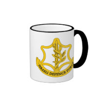 Fuerza de defensa israelí taza