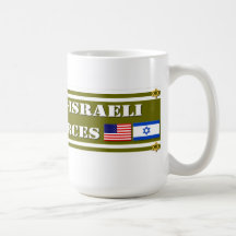 Fuerzas de defensa Nosotros-Israelíes de la ayuda Tazas De Café