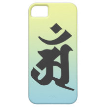 Fugen-bosatsu 3 iPhone 5 Case-Mate ケース