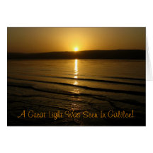 ¡Galilea, una gran luz fue visto en Galilea! Felicitacion