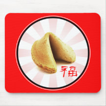 Galleta de la suerte "suerte" Mousepad (rojo)
