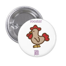 Gallo chino del zodiaco pins