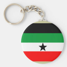 gambella, Etiopía Llaveros Personalizados