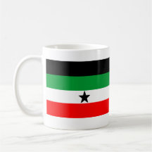 gambella, Etiopía Taza De Café