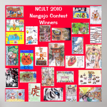 Ganadores 2010 de Nengajo Poster