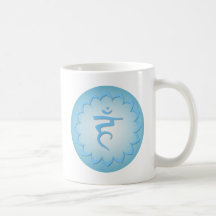 Garganta Chakra - azul claro Taza De Café