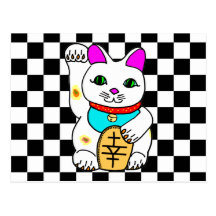 Gatito afortunado de Maneki Neko del gato Tarjeta Postal