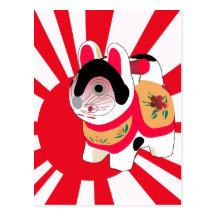 Gato japonés de la buena suerte de la bandera del  postales