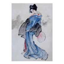 Geisha del vintage comunicado