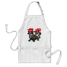 Genbu エプロン