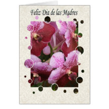 general de feliz dia de las madres tarjeton