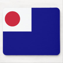 General residente japonés Corea, Japón Tapetes De Raton