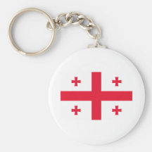 Georgia Llavero Personalizado