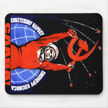 Gloria del espacio alfombrilla de ratones