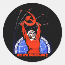 Gloria del espacio etiqueta redonda