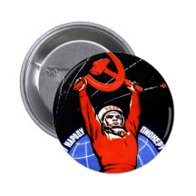 Gloria del espacio pin