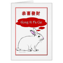 Gongo XI Fa Cai/chino Tarjeta