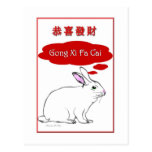 Gongo XI Fa Cai/chino Tarjetas Postales