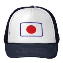 Gorra bordado bandera del efecto de Japón