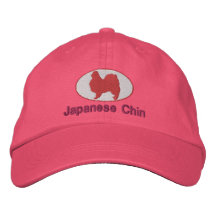 Gorra bordado Chin del japonés (rosa) Gorra Bordada