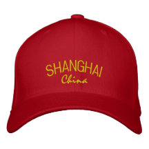 Gorra bordado China de Shangai Gorra De Béisbol Bordada