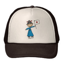 Gorra de Japón
