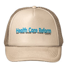 GORRA DE LA REFORMA DE LA ATENCIÓN SANITARIA