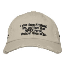 Gorra de la vida eterna gorra bordada