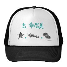 Gorra de Origami de las creaciones del chicloso