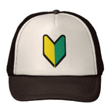 Gorra de Soshinoya