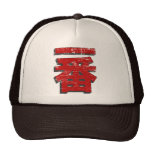 Gorra del camionero de la Ichi-prohibición del vin