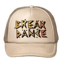 Gorra del marrón de la danza de rotura