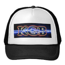 Gorra del ruso de KGB