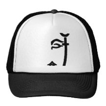 GORRA QUEBRADO DEL CAMIONERO DEL LOGOTIPO DE BLACL