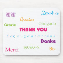 Gracias Mousepad