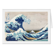 Gran 葛飾北斎の神奈川沖浪裏 de Hokusai de la onda Felicitación