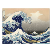 Gran onda de la bella arte de Kanagawa Oriental Impresión Fotográfica