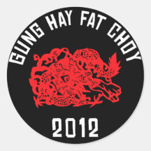 Grasa 2012 del heno de Gung Choy Etiquetas