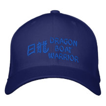 guerrero del barco del dragón gorra de beisbol bordada