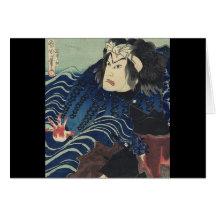 Guerrero del samurai de lesión tarjeta