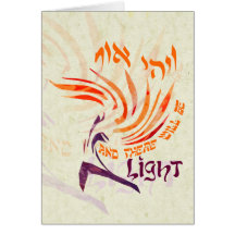 Habrá tarjetas ligeras de Chanukah