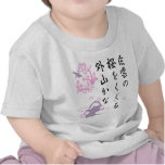 Haiku japonés de la flor de cerezo camisetas