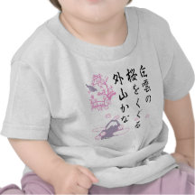 Haiku japonés de la flor de cerezo camisetas