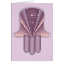 Hamsa y estrella de la tarjeta de David