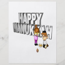 Hanakkuh feliz tarjetas publicitarias