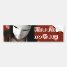 Hanami ningún geisha Bumpersticker de Haru Etiqueta De Parachoque