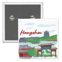 Hangzhou Pin